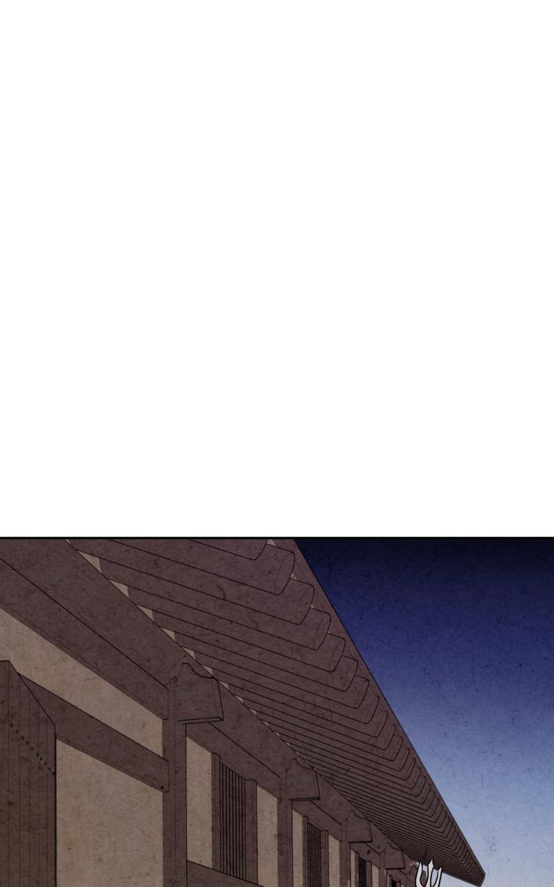 The Forbidden Marriage Chap 5 - Next Chap 6