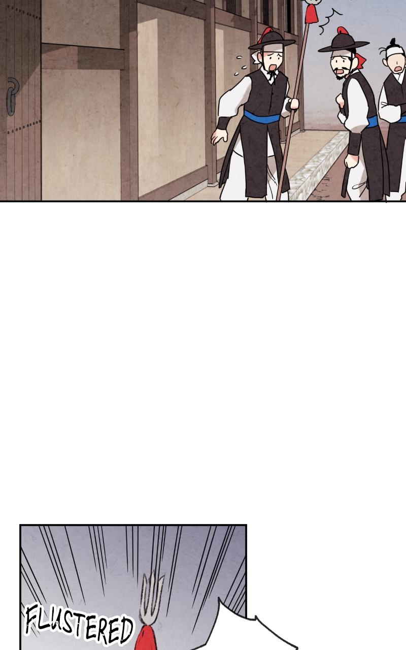 The Forbidden Marriage Chap 5 - Next Chap 6