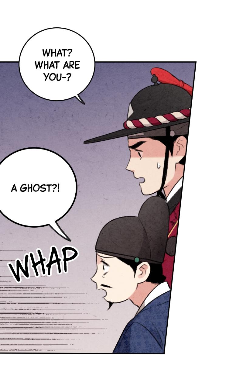 The Forbidden Marriage Chap 5 - Next Chap 6