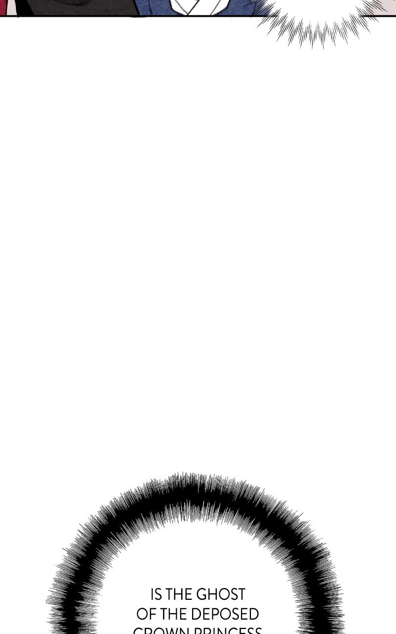 The Forbidden Marriage Chap 5 - Next Chap 6