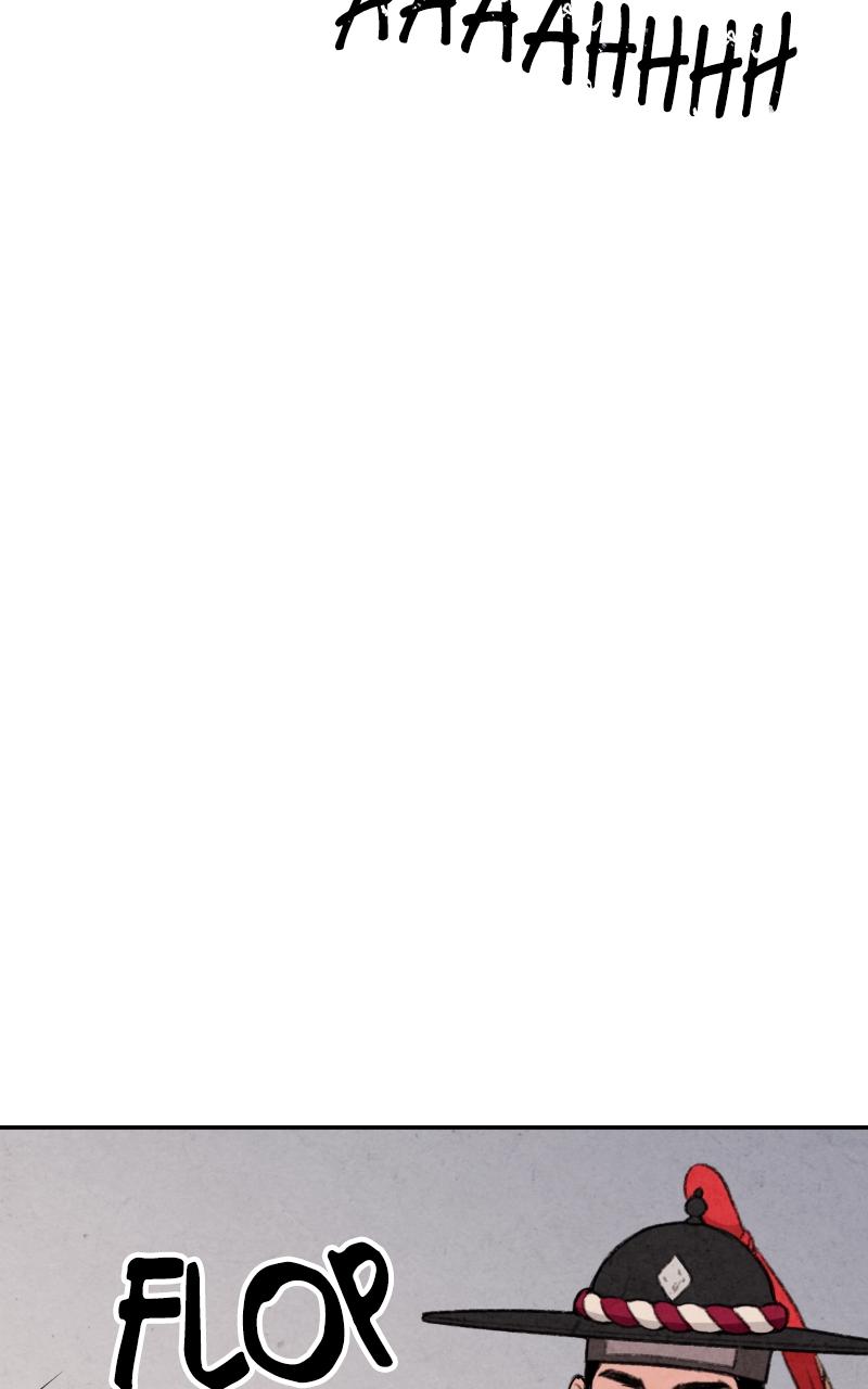 The Forbidden Marriage Chap 5 - Next Chap 6