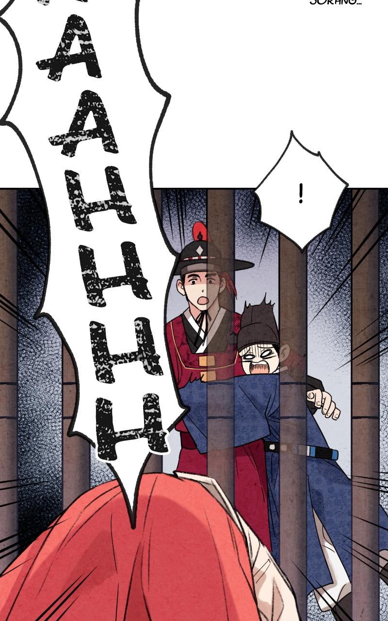 The Forbidden Marriage Chap 5 - Next Chap 6