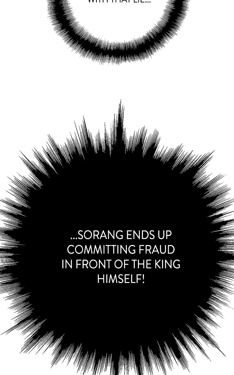 The Forbidden Marriage Chap 5 - Next Chap 6