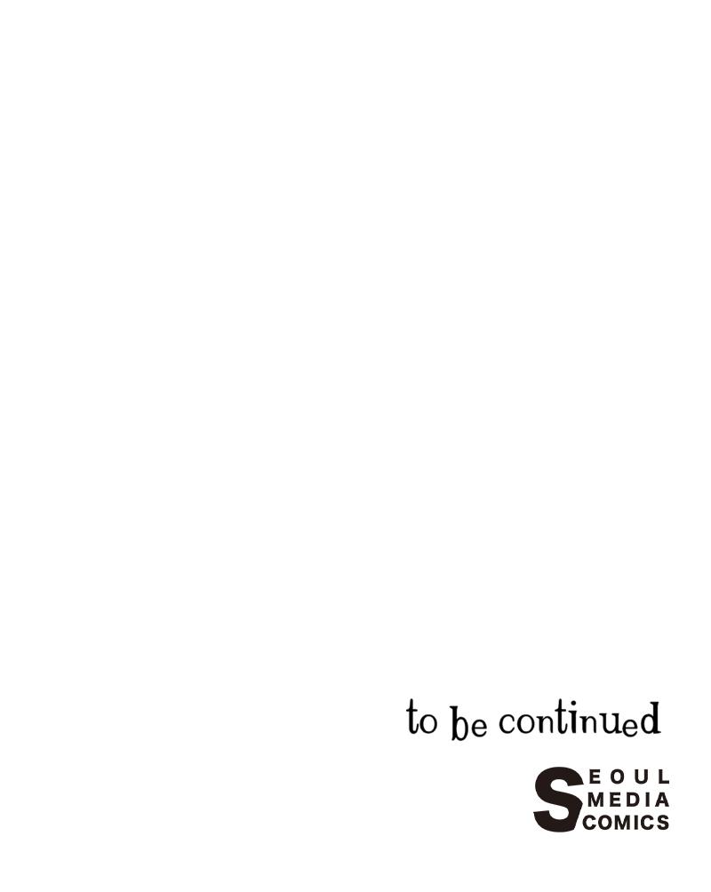The Forbidden Marriage Chap 5 - Next Chap 6