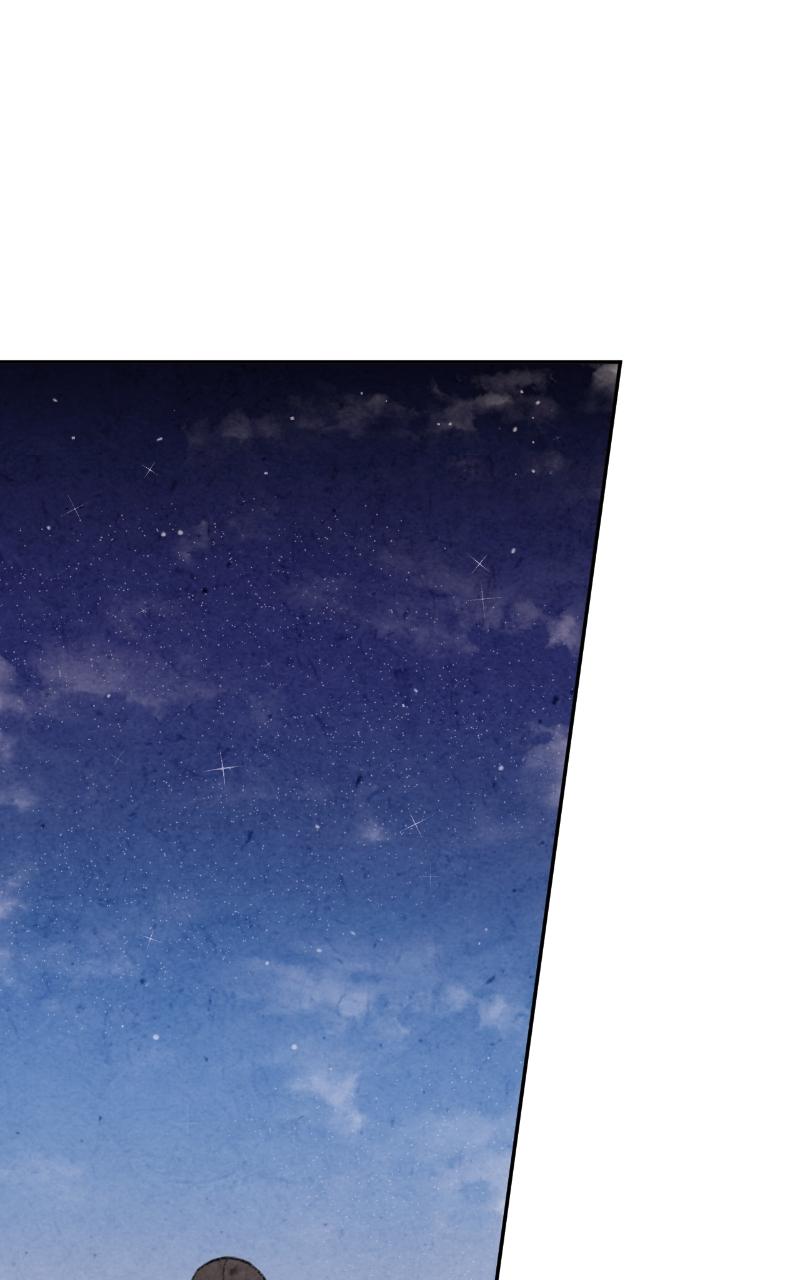 The Forbidden Marriage Chap 5 - Next Chap 6