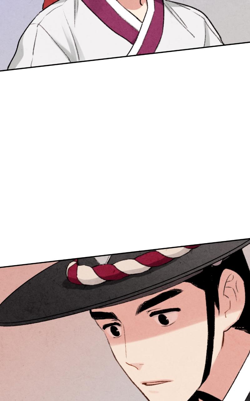 The Forbidden Marriage Chap 6 - Next Chap 7