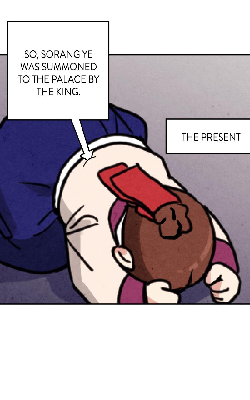 The Forbidden Marriage Chap 6 - Next Chap 7