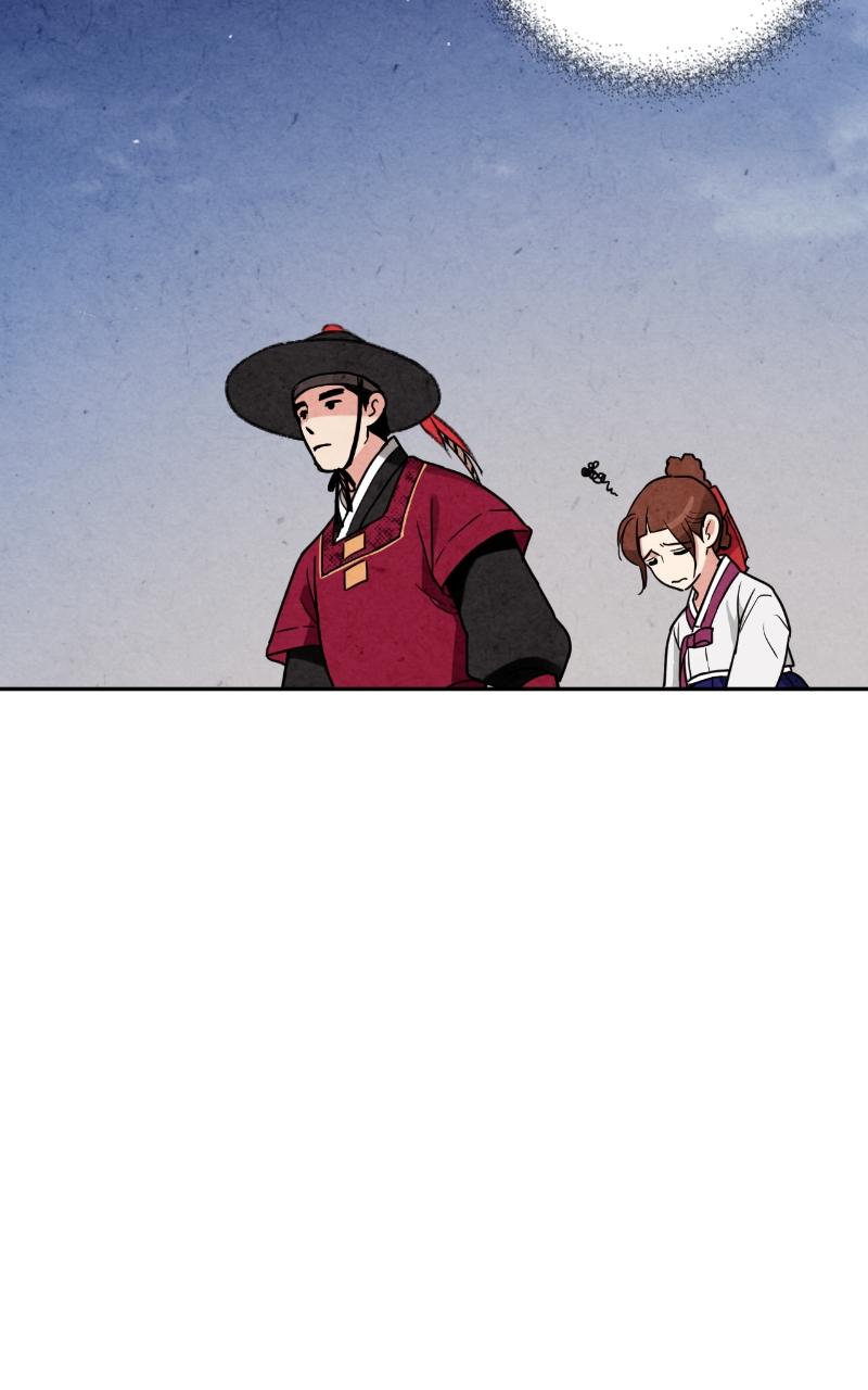 The Forbidden Marriage Chap 6 - Next Chap 7