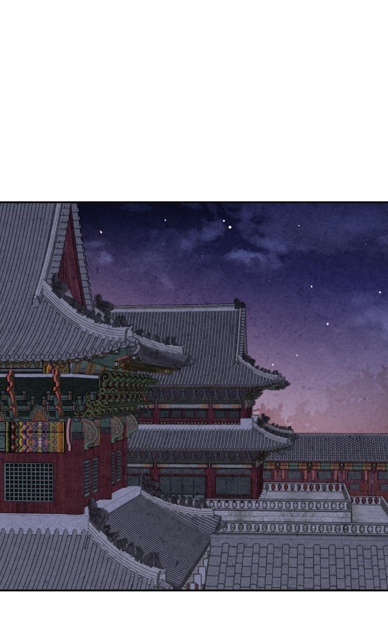 The Forbidden Marriage Chap 6 - Next Chap 7