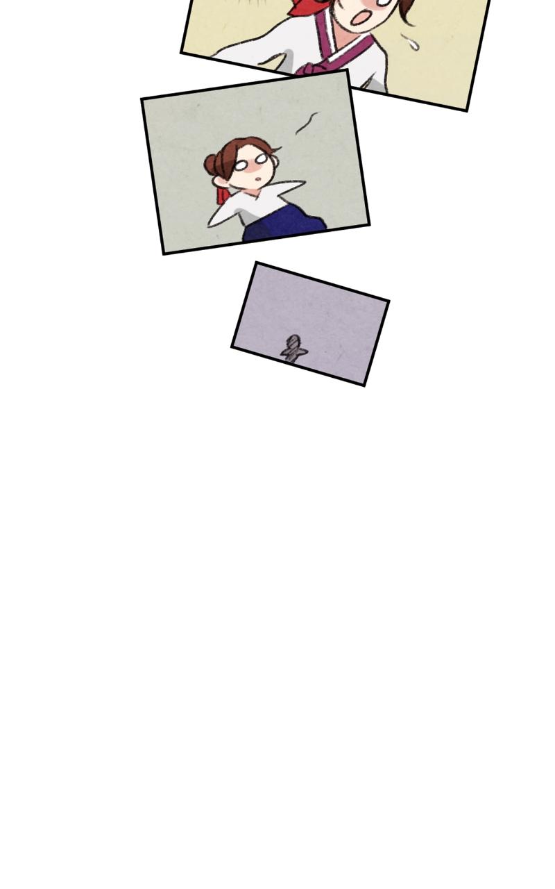 The Forbidden Marriage Chap 6 - Next Chap 7