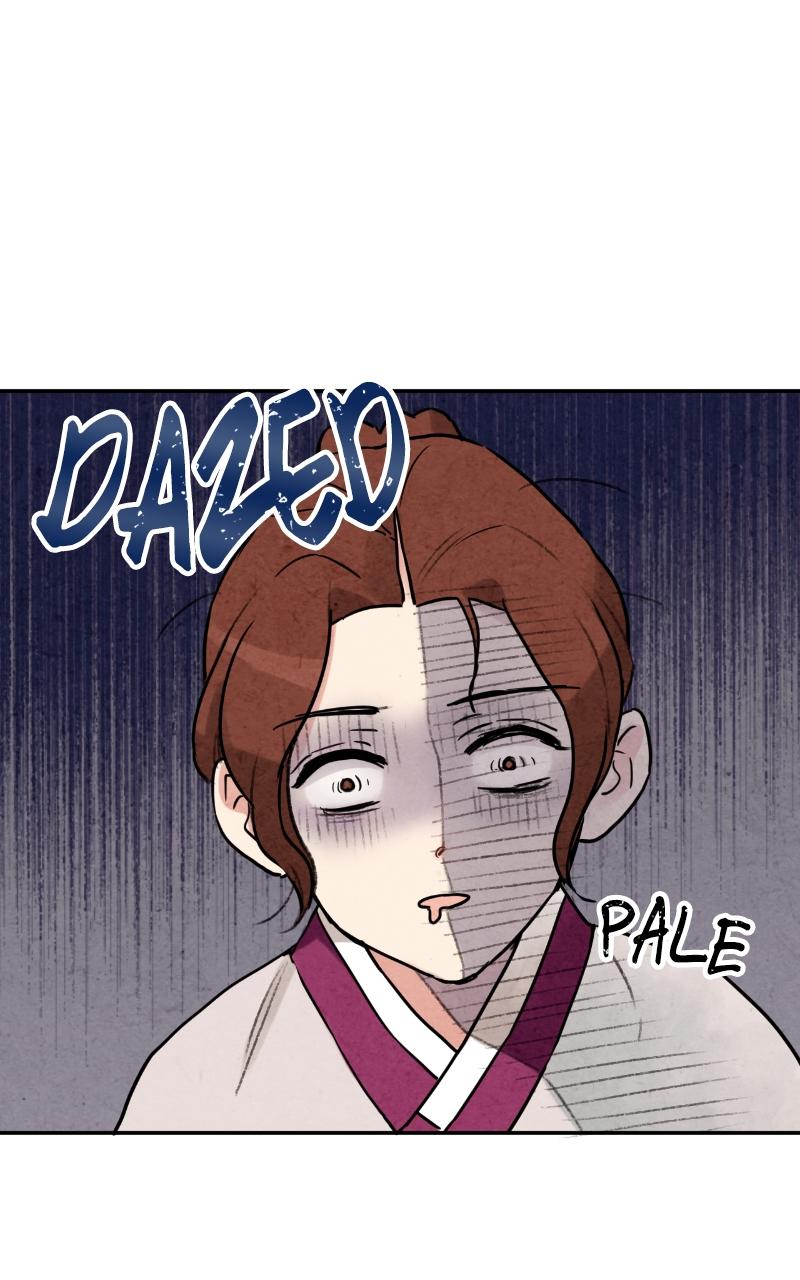 The Forbidden Marriage Chap 6 - Next Chap 7