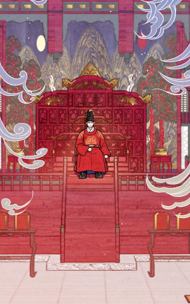 The Forbidden Marriage Chap 6 - Next Chap 7