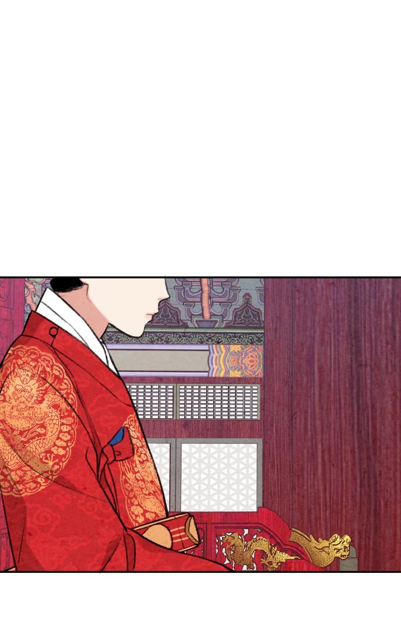 The Forbidden Marriage Chap 6 - Next Chap 7