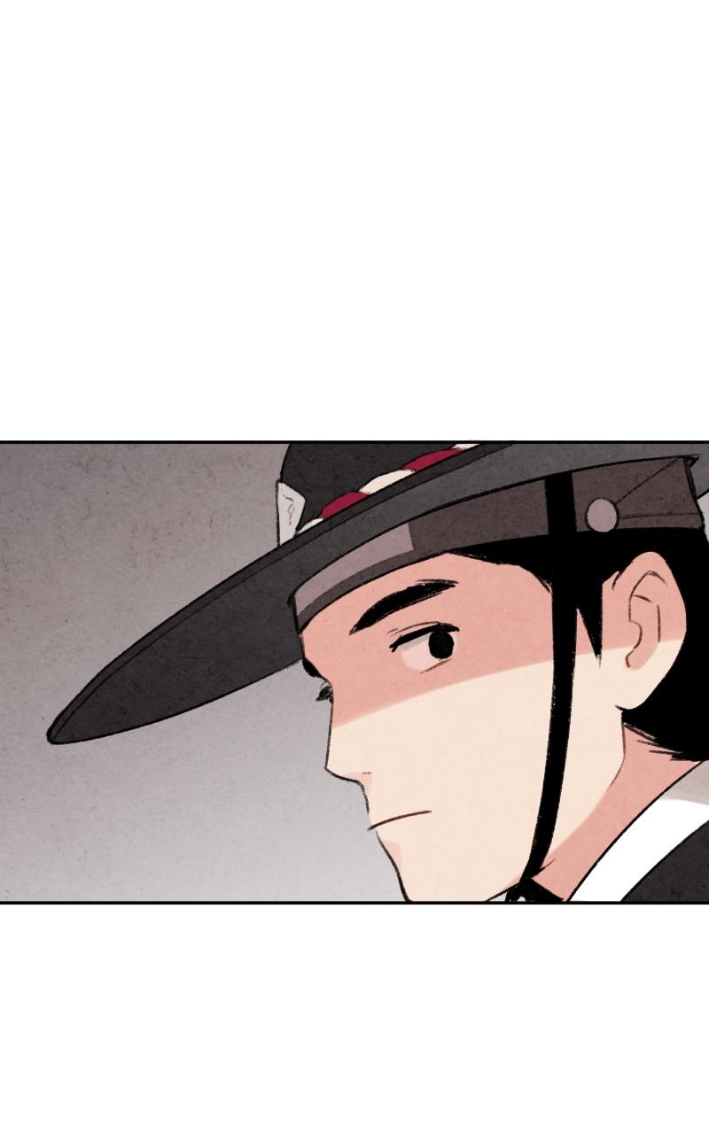 The Forbidden Marriage Chap 6 - Next Chap 7