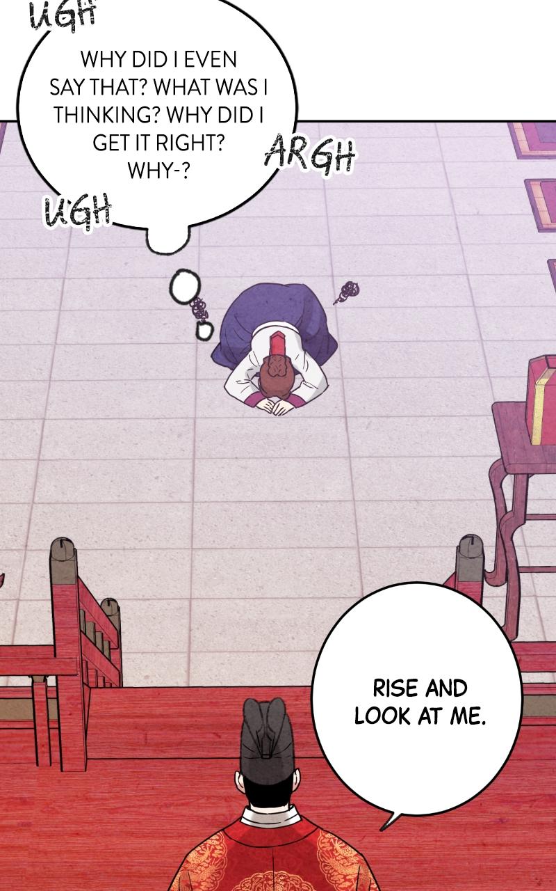 The Forbidden Marriage Chap 6 - Next Chap 7