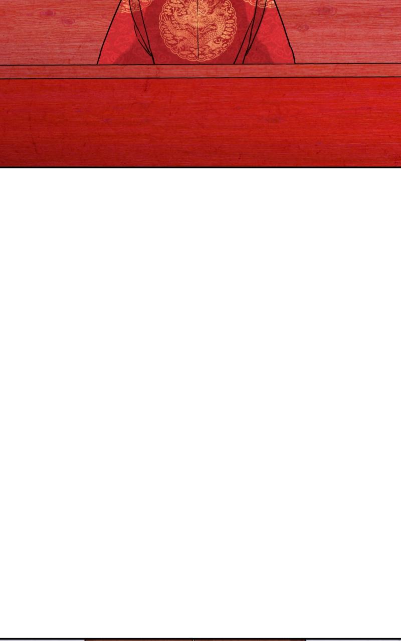 The Forbidden Marriage Chap 6 - Next Chap 7