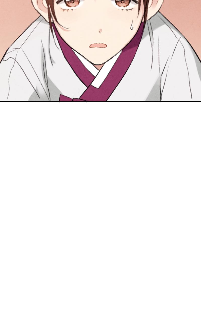 The Forbidden Marriage Chap 6 - Next Chap 7