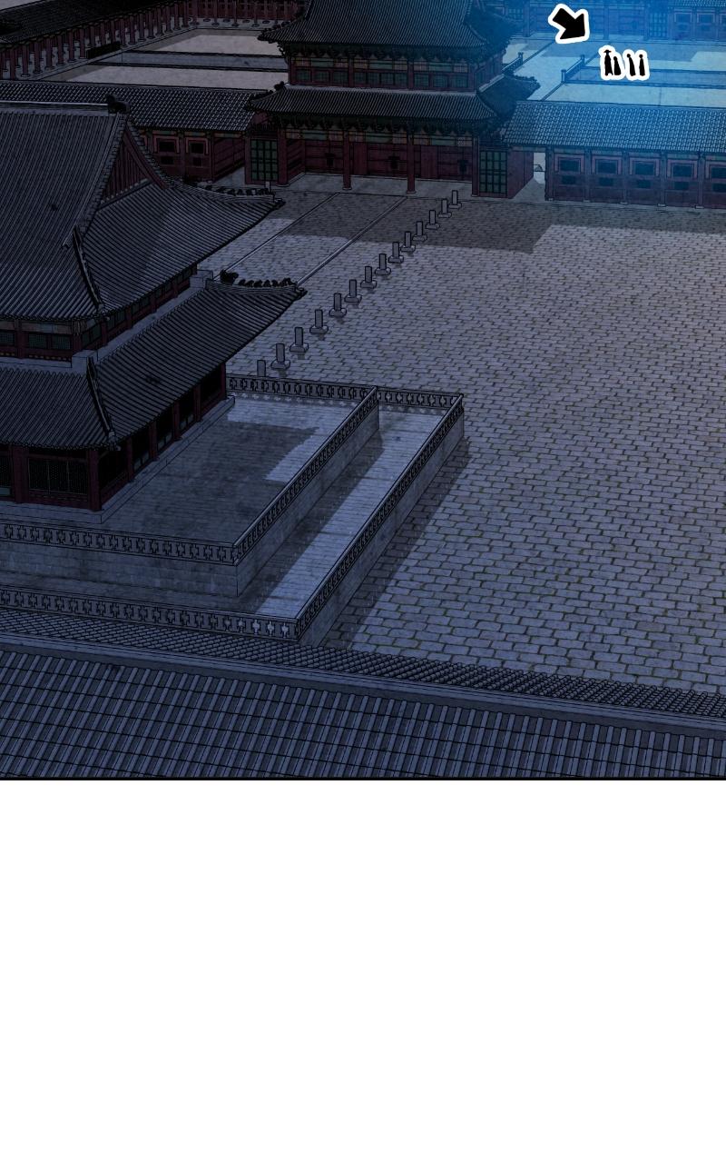 The Forbidden Marriage Chap 6 - Next Chap 7