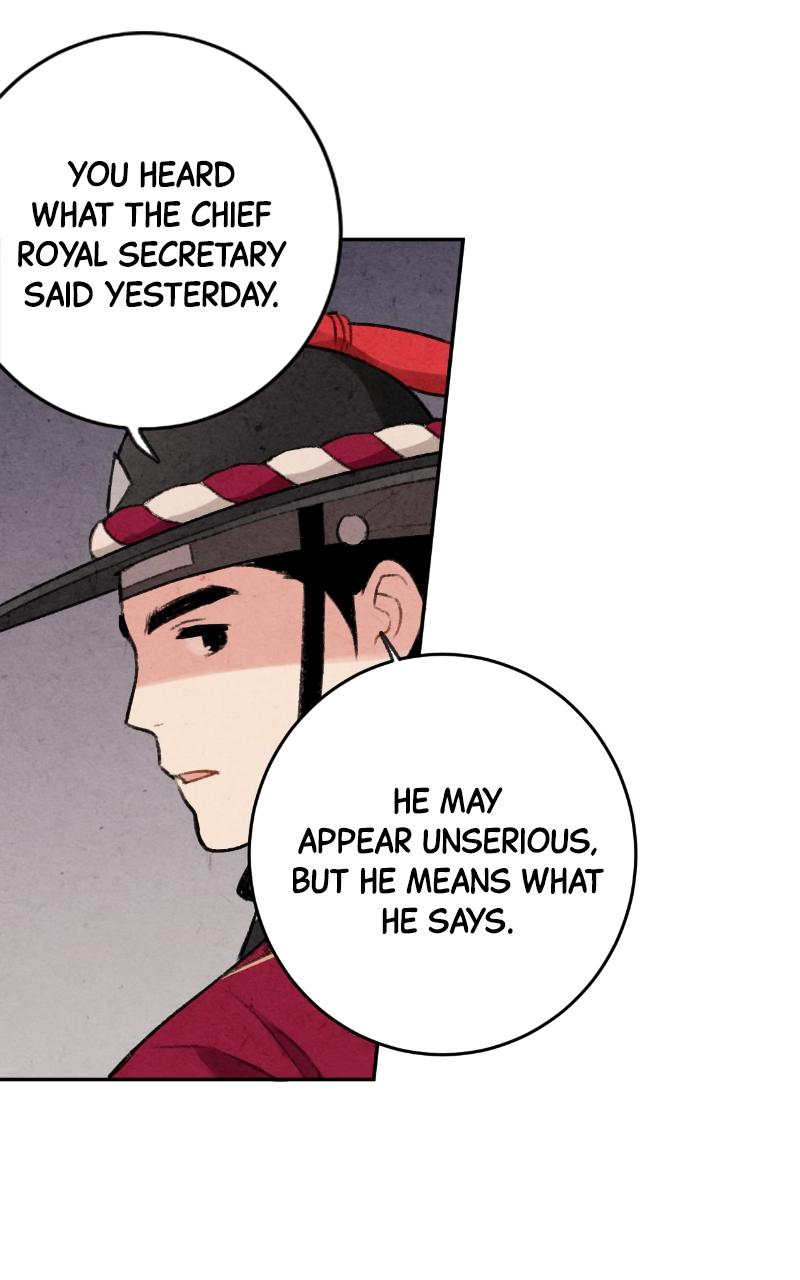 The Forbidden Marriage Chap 6 - Next Chap 7