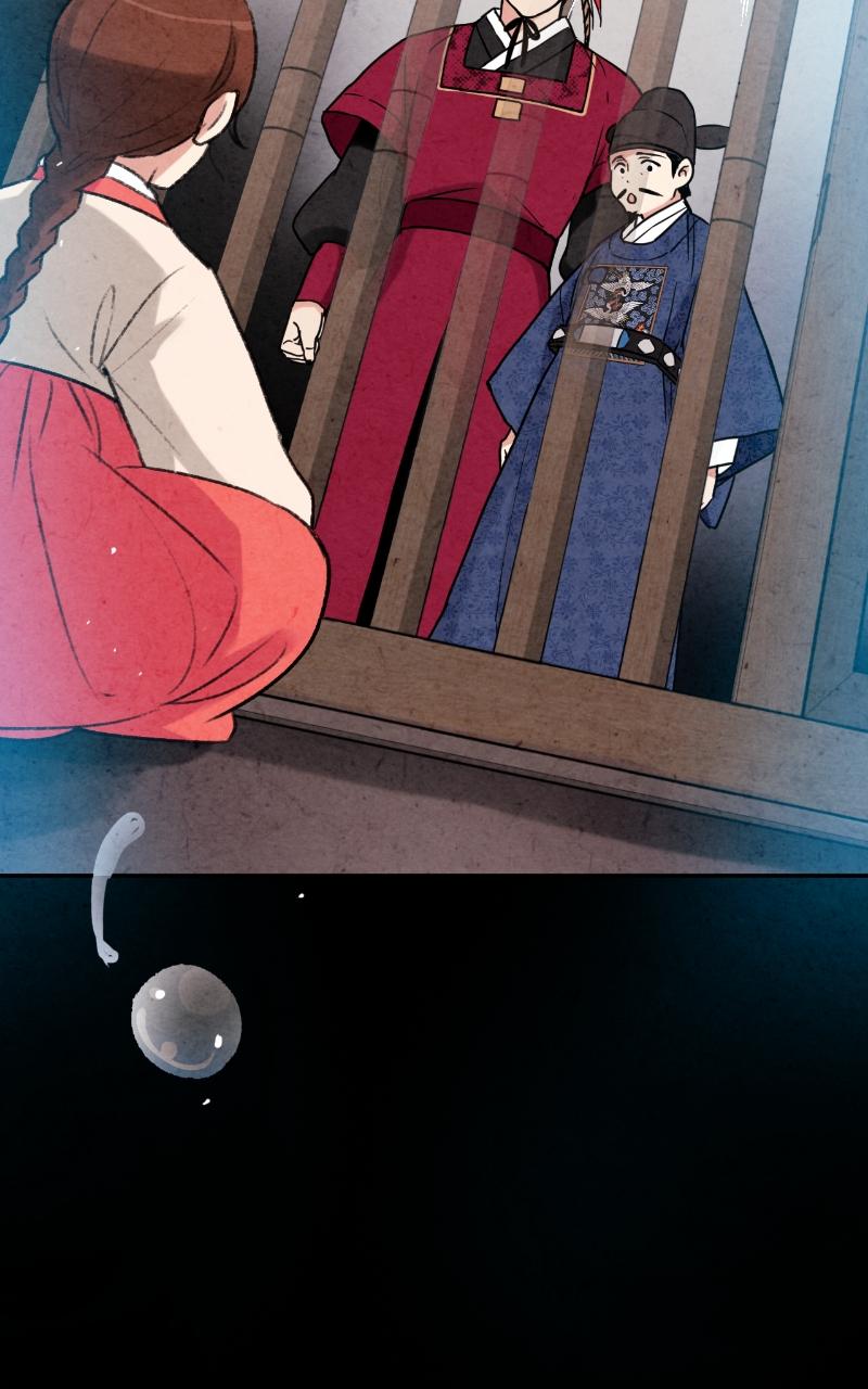 The Forbidden Marriage Chap 6 - Next Chap 7