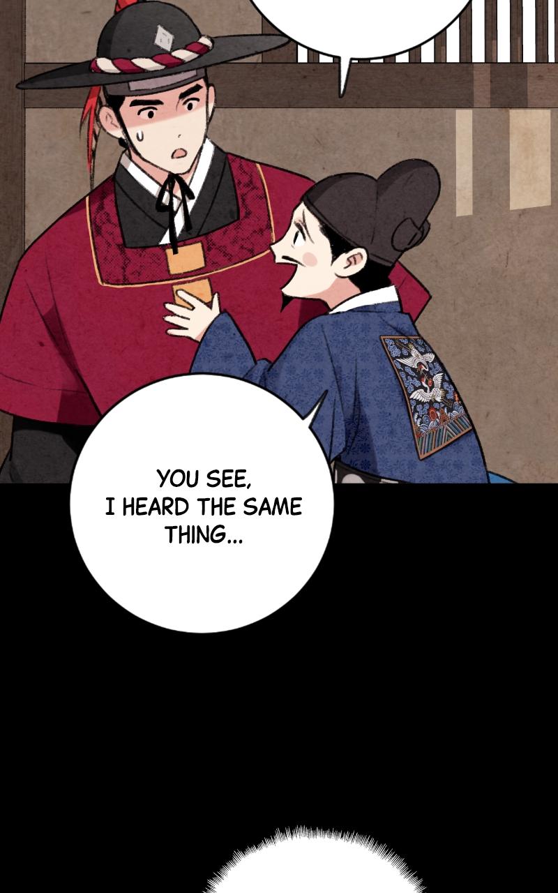 The Forbidden Marriage Chap 6 - Next Chap 7