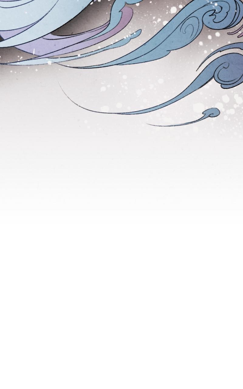 The Forbidden Marriage Chap 6 - Next Chap 7