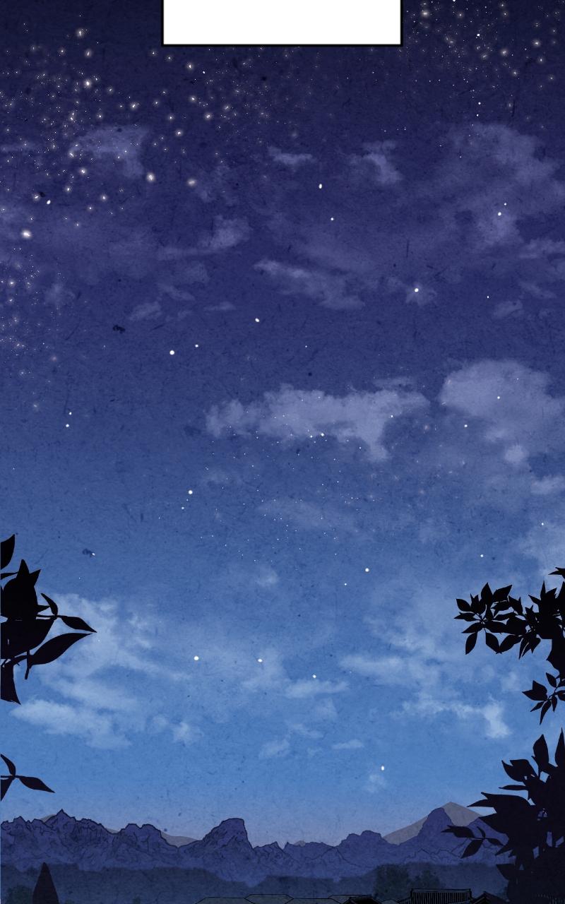 The Forbidden Marriage Chap 6 - Next Chap 7