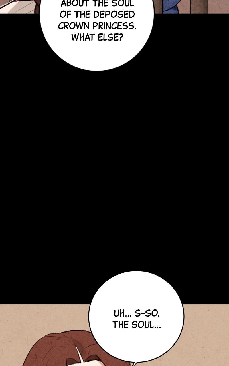 The Forbidden Marriage Chap 6 - Next Chap 7