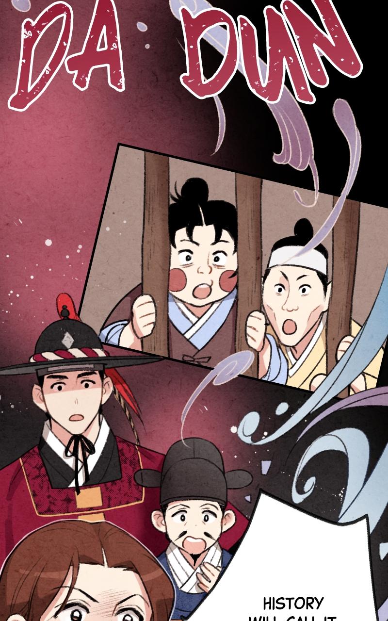 The Forbidden Marriage Chap 6 - Next Chap 7