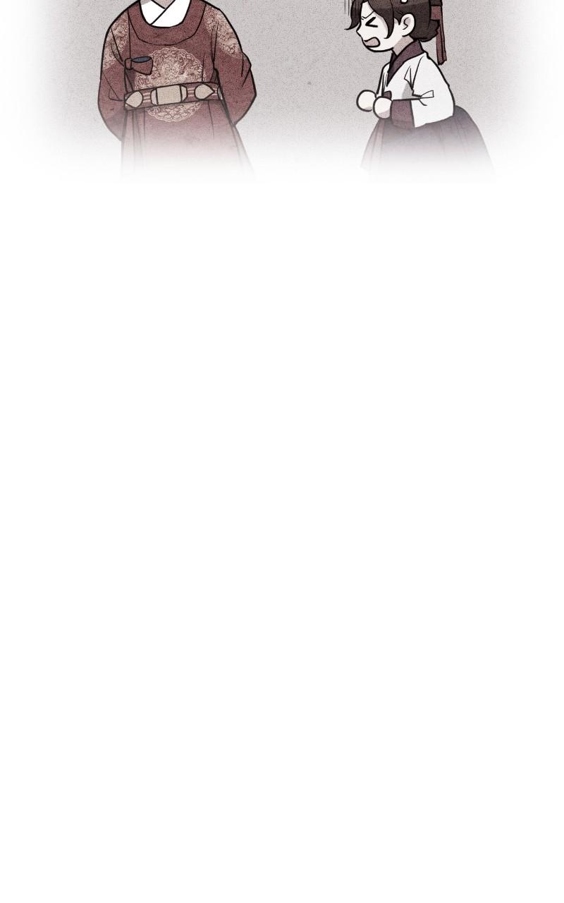 The Forbidden Marriage Chap 8 - Next Chap 9