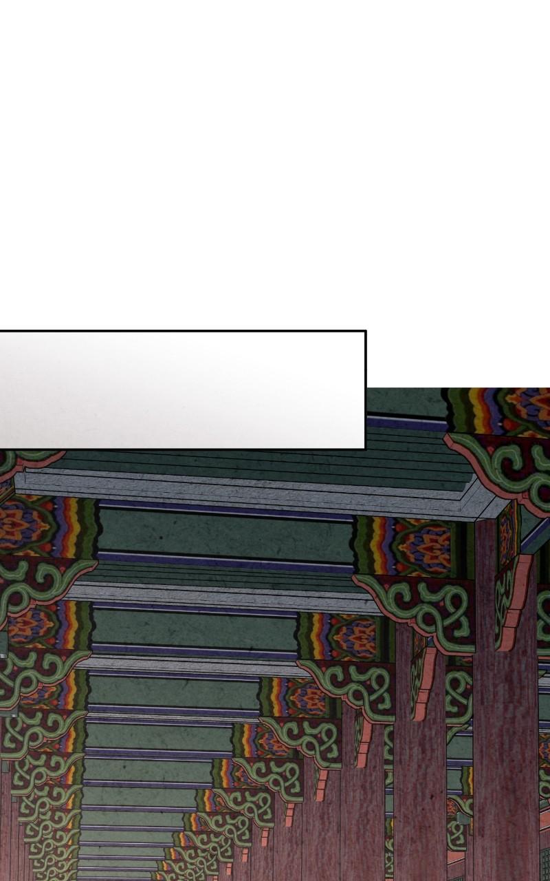 The Forbidden Marriage Chap 8 - Next Chap 9