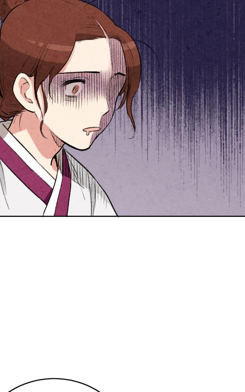 The Forbidden Marriage Chap 8 - Next Chap 9