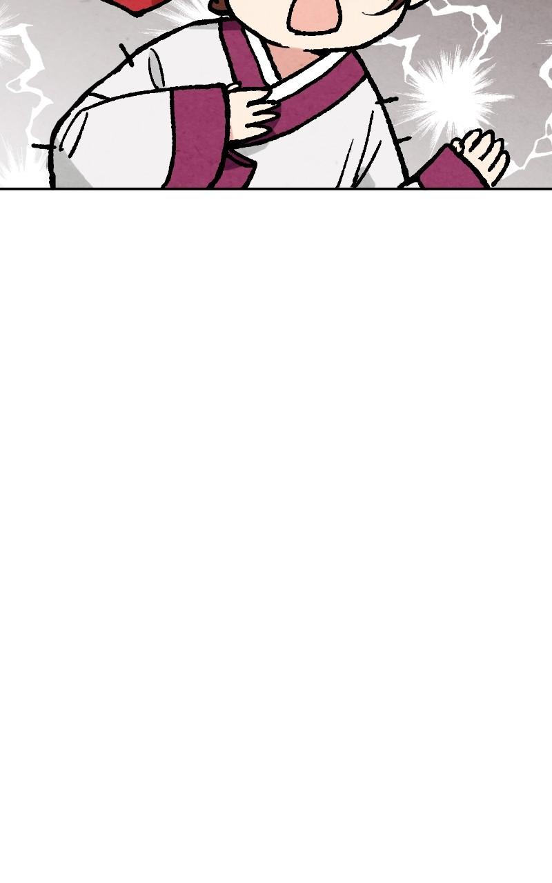 The Forbidden Marriage Chap 8 - Next Chap 9