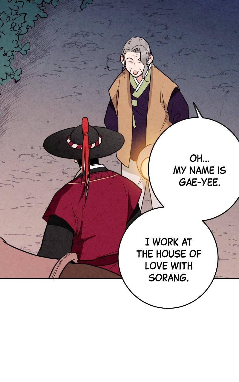 The Forbidden Marriage Chap 9 - Next Chap 10