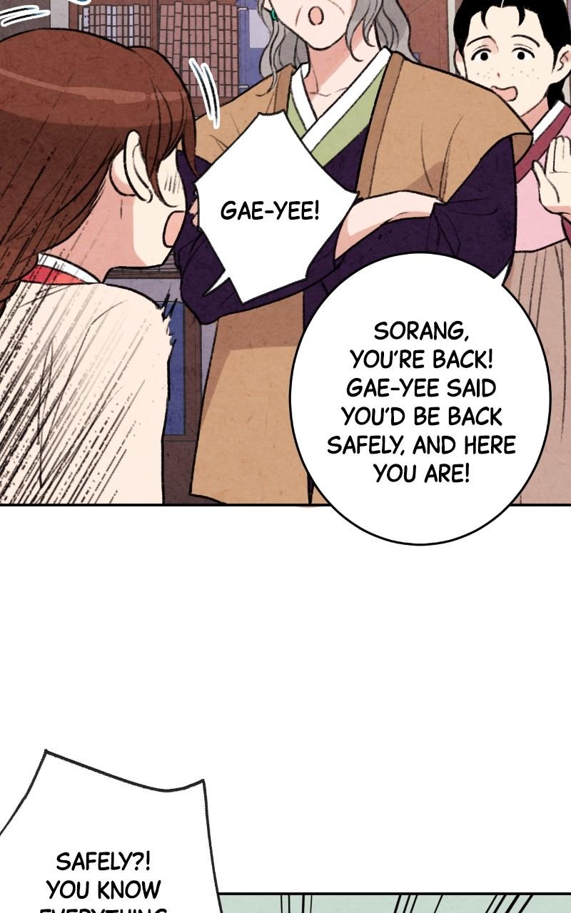 The Forbidden Marriage Chap 9 - Next Chap 10