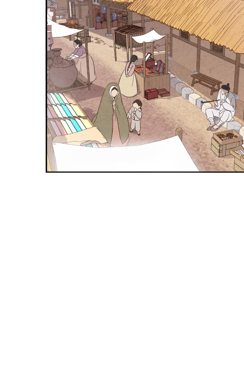 The Forbidden Marriage Chap 9 - Next Chap 10