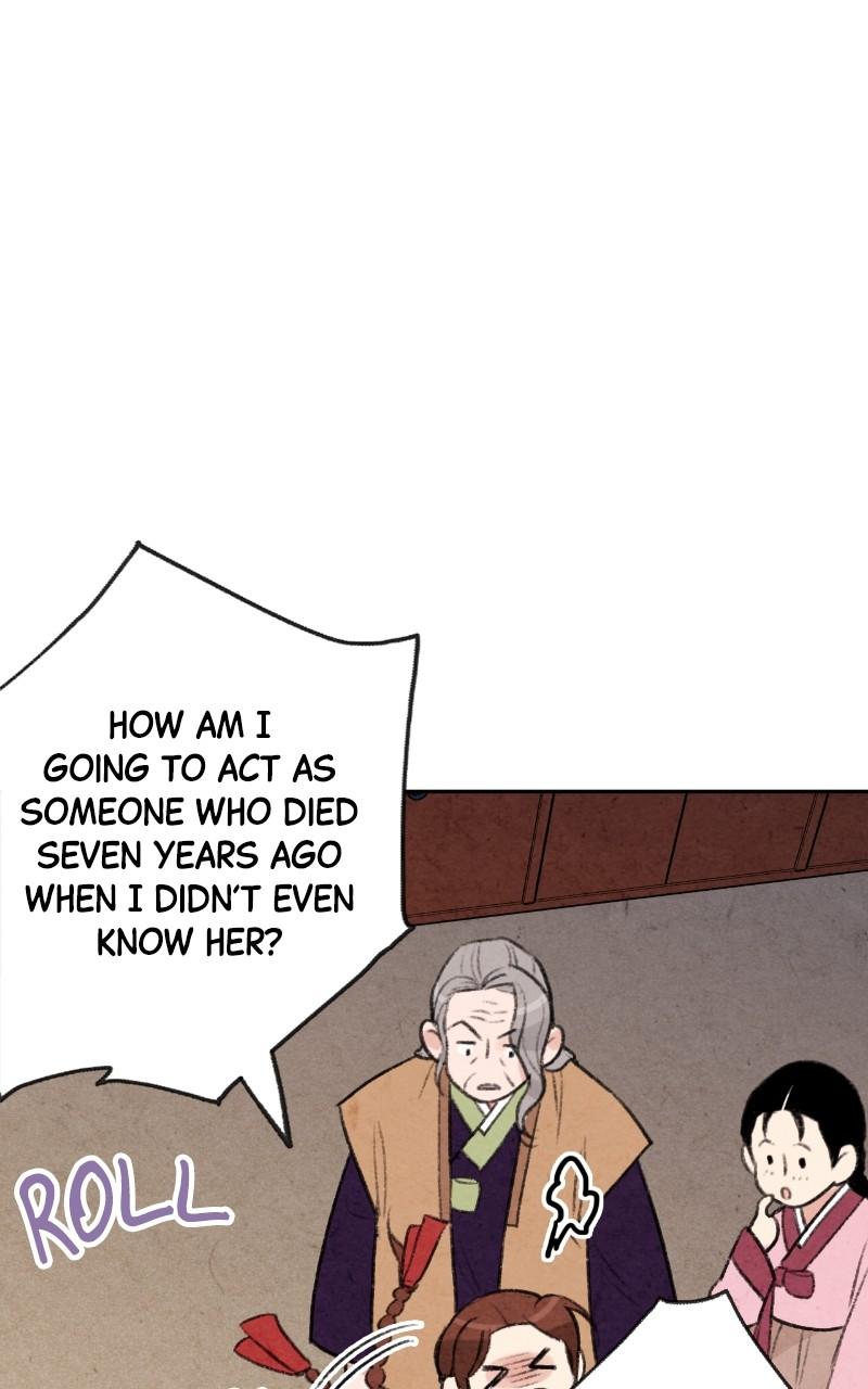 The Forbidden Marriage Chap 9 - Next Chap 10