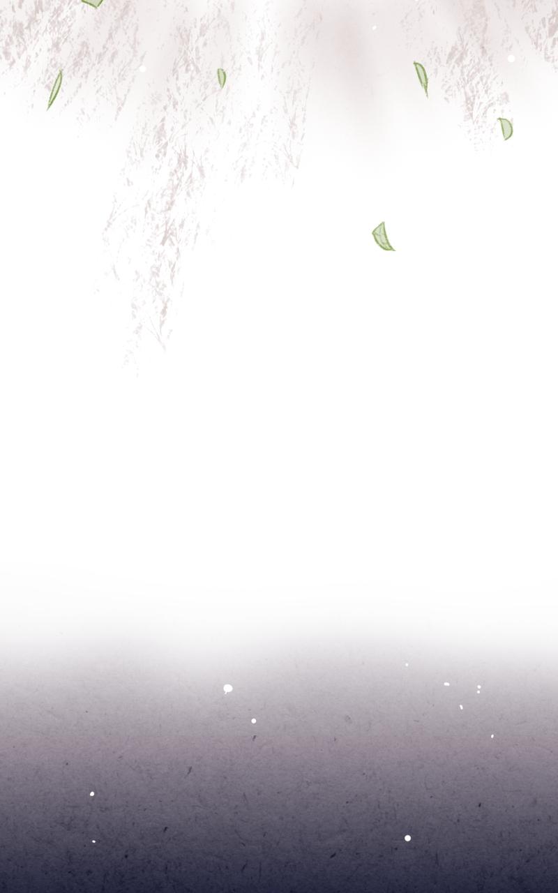 The Forbidden Marriage Chap 1 - Next Chap 2