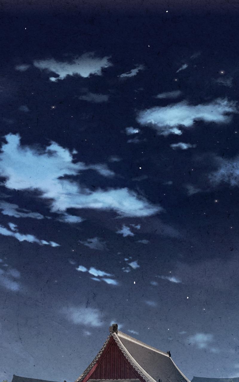 The Forbidden Marriage Chap 1 - Next Chap 2