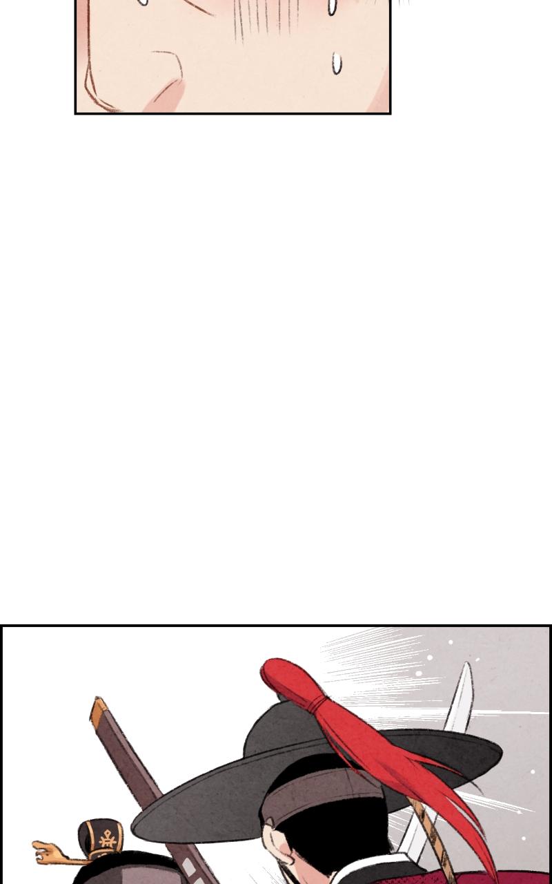 The Forbidden Marriage Chap 1 - Next Chap 2