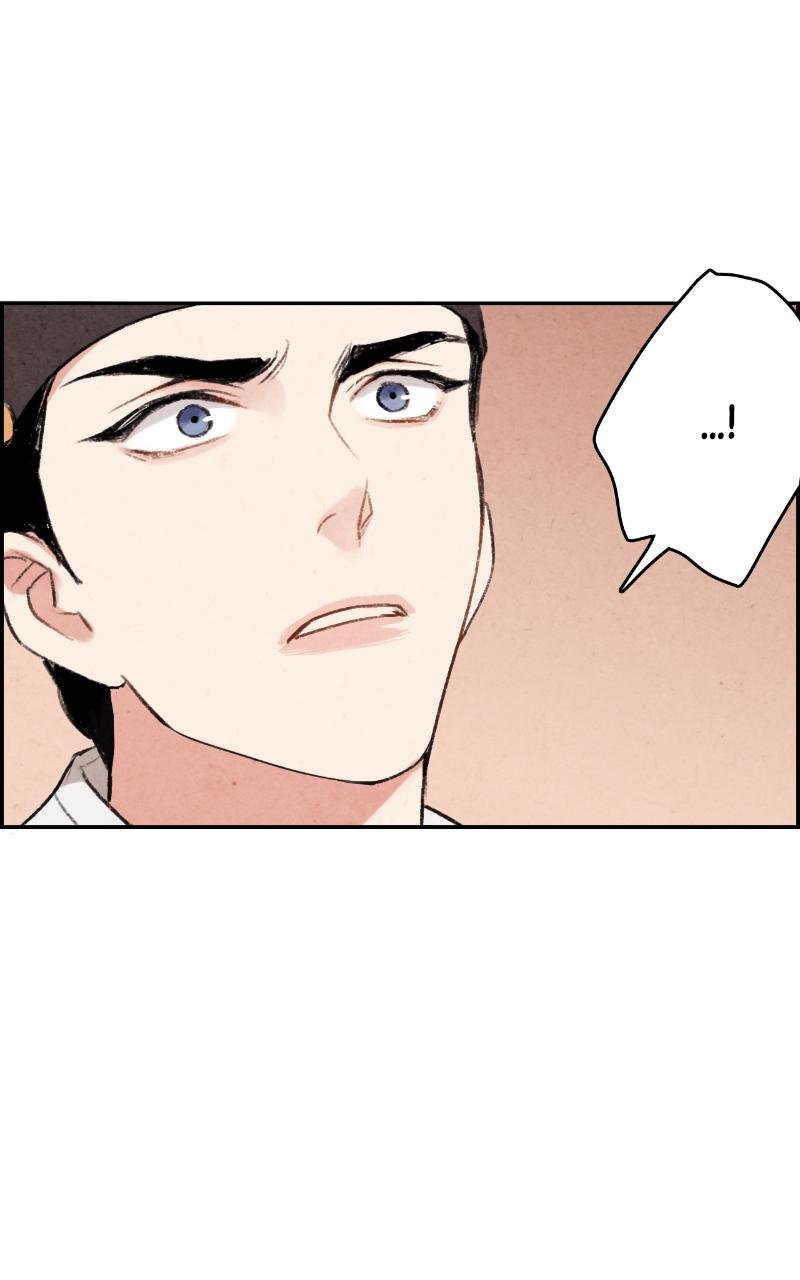 The Forbidden Marriage Chap 1 - Next Chap 2