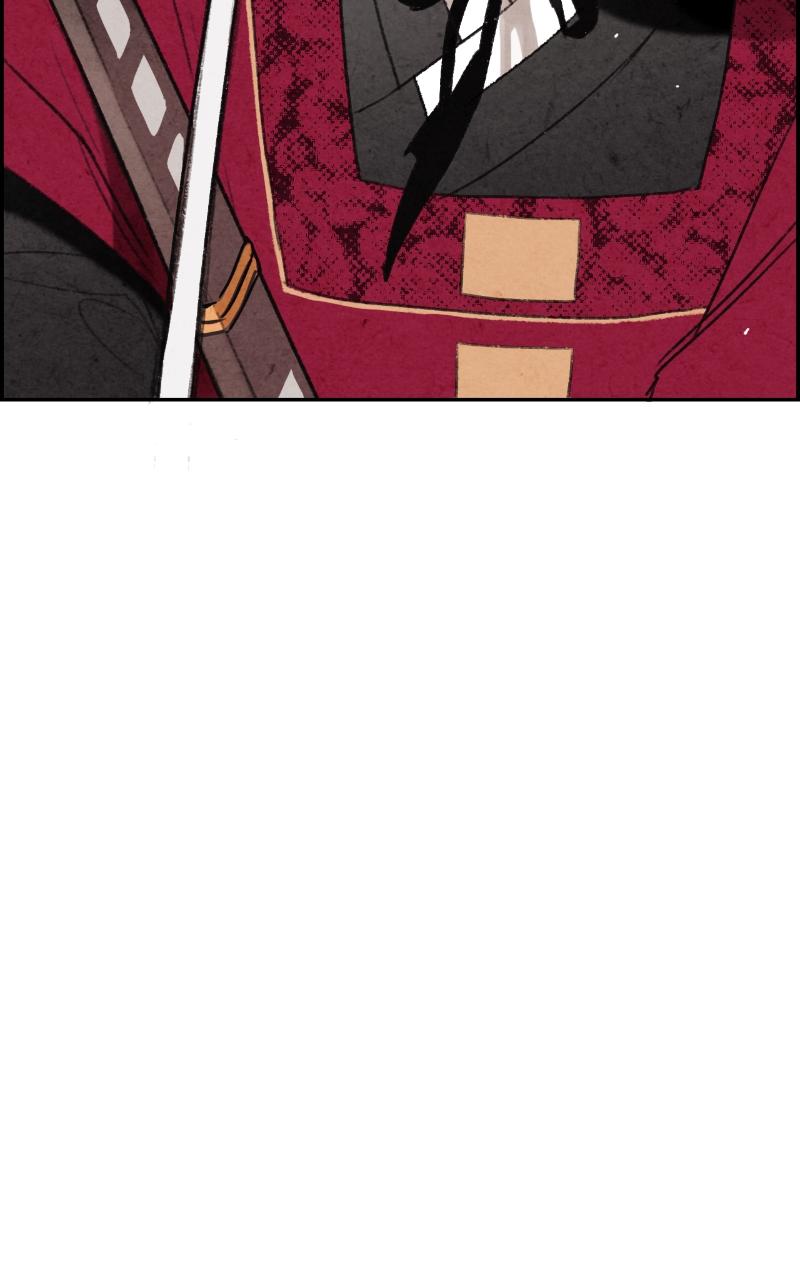 The Forbidden Marriage Chap 1 - Next Chap 2