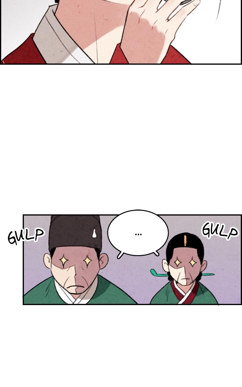 The Forbidden Marriage Chap 1 - Next Chap 2