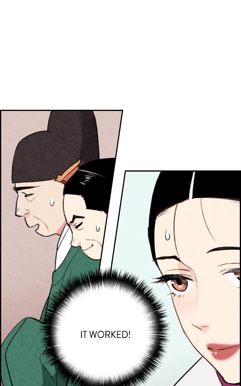 The Forbidden Marriage Chap 1 - Next Chap 2