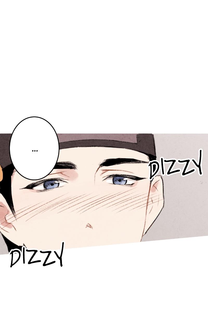 The Forbidden Marriage Chap 1 - Next Chap 2