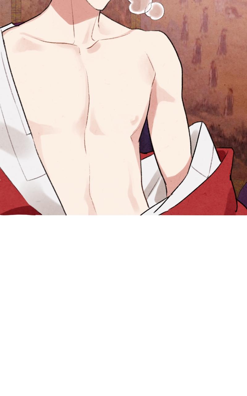 The Forbidden Marriage Chap 1 - Next Chap 2