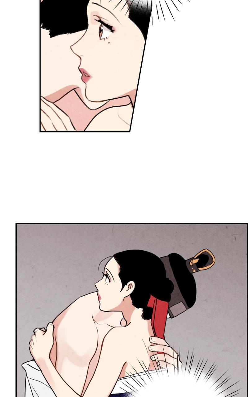 The Forbidden Marriage Chap 1 - Next Chap 2