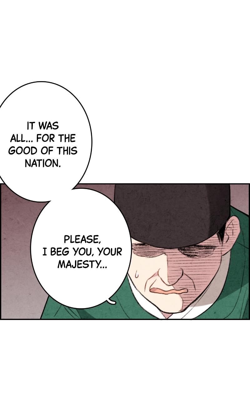 The Forbidden Marriage Chap 1 - Next Chap 2