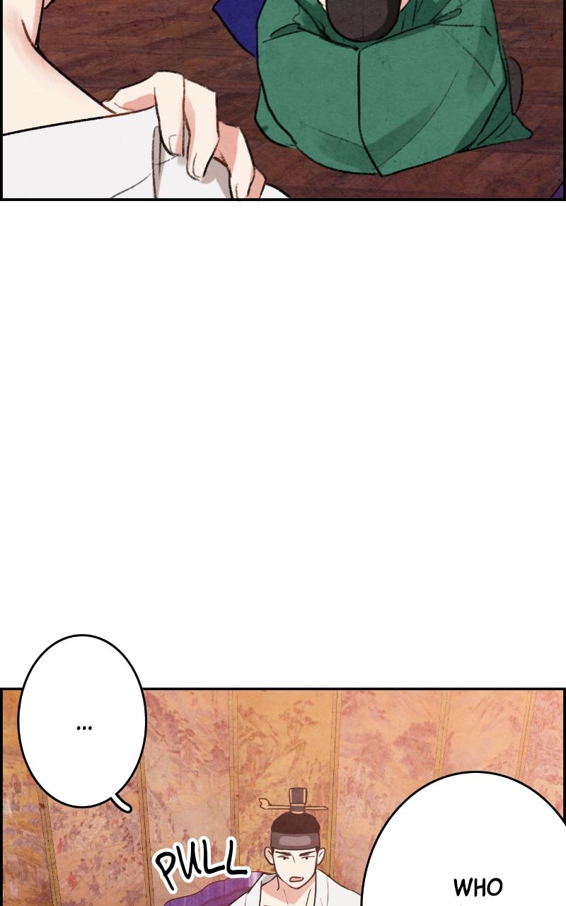 The Forbidden Marriage Chap 1 - Next Chap 2