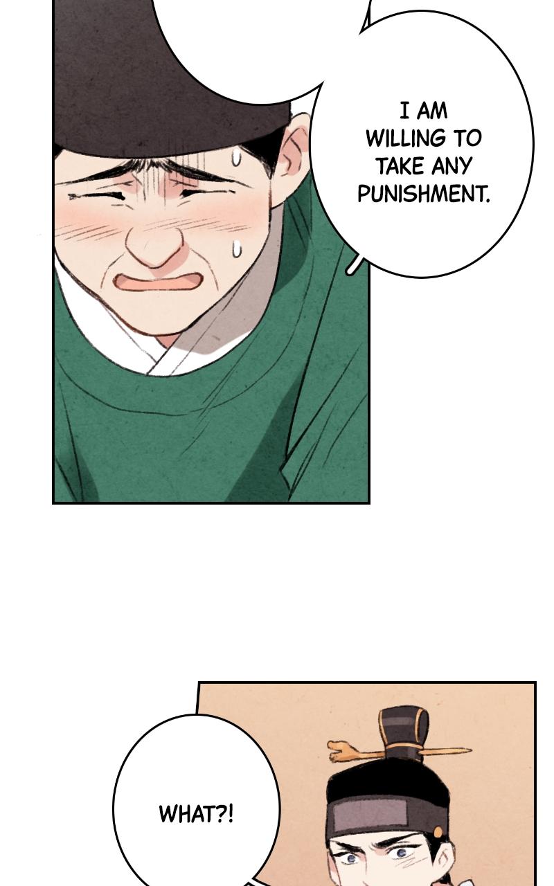 The Forbidden Marriage Chap 1 - Next Chap 2